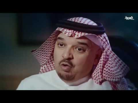 بالفيديو لعبة الشيطان الجزء الثاني