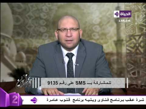 بالفيديو معنى المقولة الشهيرة لا طلاق في إغلاق