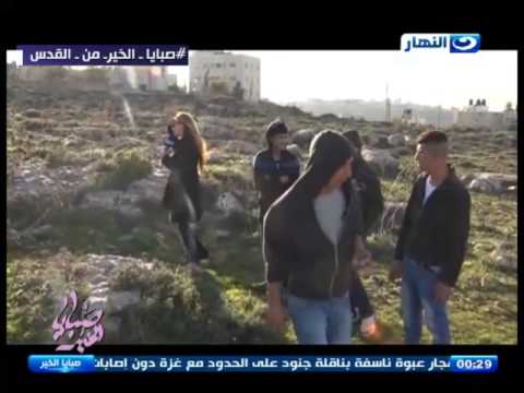 شاب فلسطيني في القدس يتحدى الحكَّام العرب