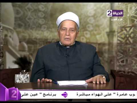 بالفيديو  معنى الصبر على البلاء في الأموال والأنفس