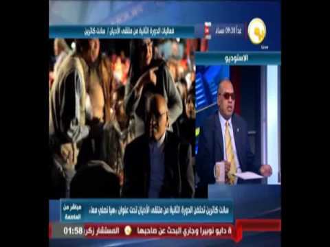 شاهد قراءة بشأن فعاليات الدورة الثانية من ملتقى الأديان بعنوان هيا نصلي معًا