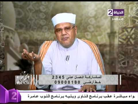 بالفيديو موعد اخبار النبي صلى للصحابي أبو بكر الصديق بالهجرة