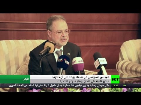 بالفيديو اتهامات للحوثيين بتهديد الملاحة البحرية في البلاد 