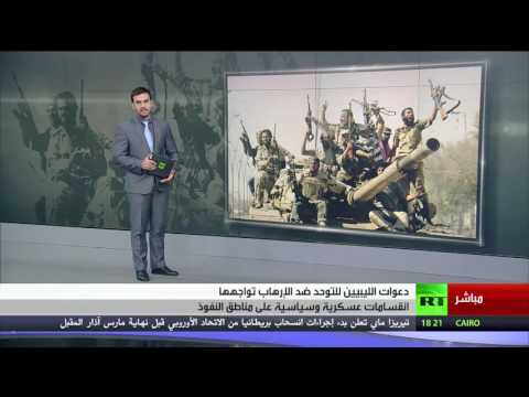 بالفيديو انقسامات الساسة يفرضها الميدان في ليبيا 