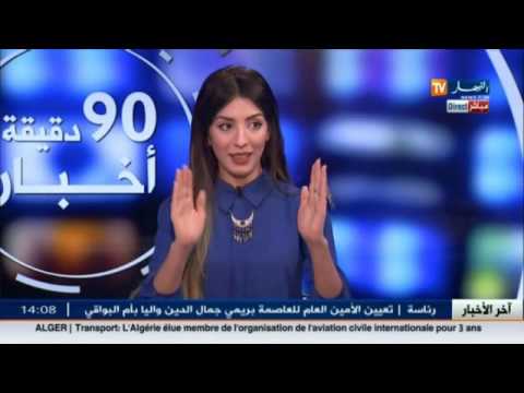 بالفيديو سهيلة بن لشهب تكشف أنها تفهم كل اللهجات