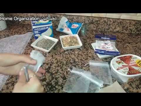 بالفيديو طرق فعالة ورائعة للتخلص من الرطوبة في المنزل