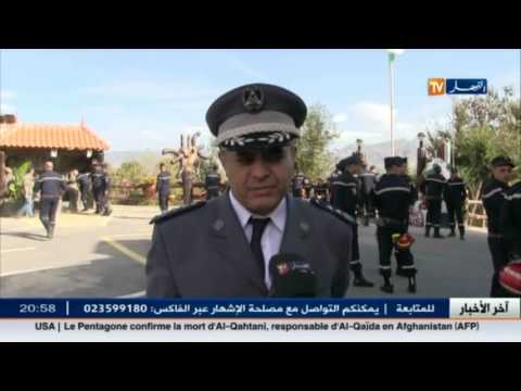 الحماية المدنية تكرم أهالي قرية بومسعود نظرًا لمجهوداتهم في حماية البيئة