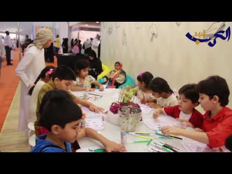 شاهد  الأطفال يُبدعون في ورش معرض الشارقة