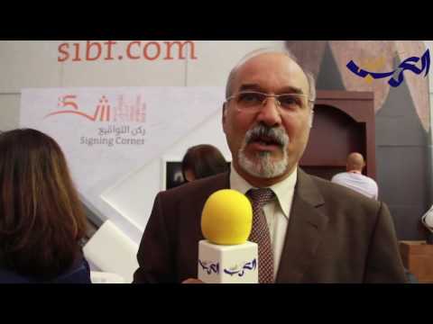 شاهد  حوار قصير مع الكاتب فاضل الكعبي