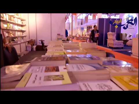 شاهد  جناح دور النشر المغربية في معرض الشارقة للكتاب  ٢٠١٦