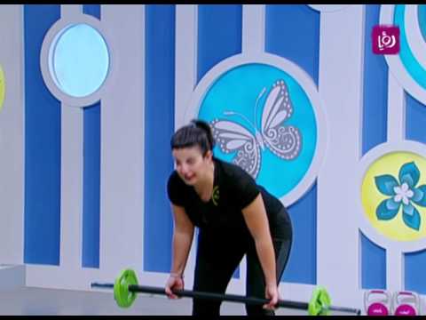 بالفيديو تمارين رياضية بإستخدام الأثقال لتنحيف القوام