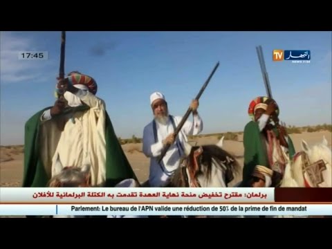 شاهد  الفروسية على هامش ملتقى للتصوف في ورقلة