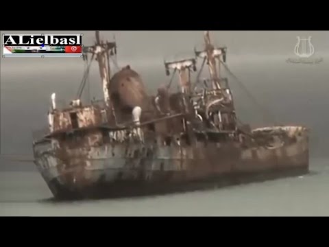 شاهد  ظهور سفينة بعد اختفائها في مثلث برمودا