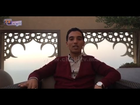 شاهد ممثل المغرب في منشد الشارقة يكشف عن أجواء المسابقة