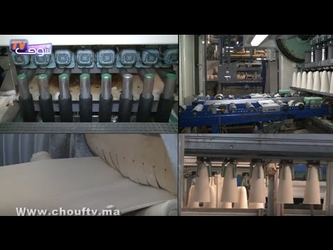 شاهد كيف يتم صبّ قالب السكر في المغرب