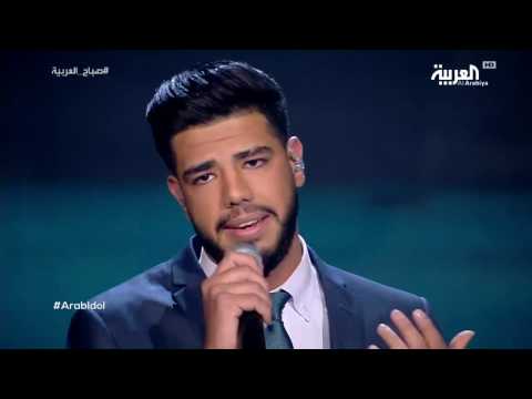 شاهد كاظم الساهر ضيف آراب أيدول بأغنياته الجديدة