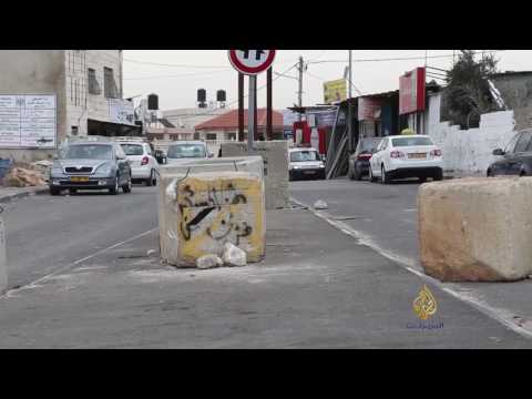 شاهد الاحتلال الإسرائيلي يخنق بلدة حزما المقدسية