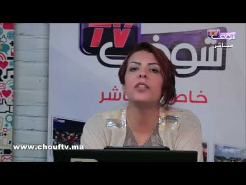 شاهد  كيفية التعامل مع مشاكل الحمل