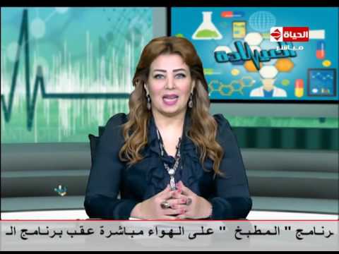 تعرفي علي اهمية حمض الفوليك وفيتامين ب للحامل
