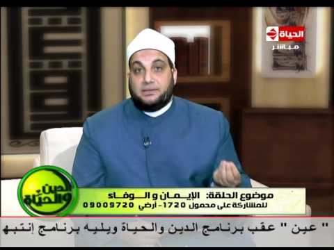 شاهد متصلة تنهار من البكاء بسبب عدم قدرتها على السجود لله