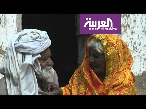 باكستانيان تزوجا في التسعين بعد أن فرقهما أهلهما 75 عامًا