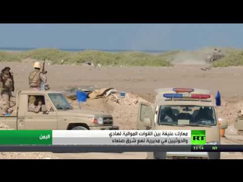 معارك بين الحوثيين وقوات هادي في نهم