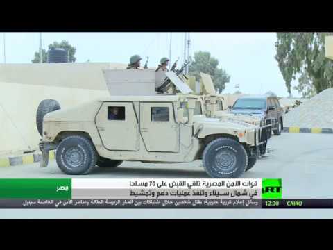 بالفيديو تواصل الاشتباكات والمداهمات في شمال سيناء