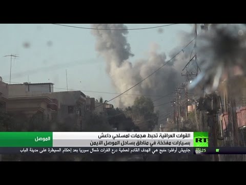 بالفيديو إحباط هجمات كبيرة بسيارات مفخّخة في محافظة الموصل