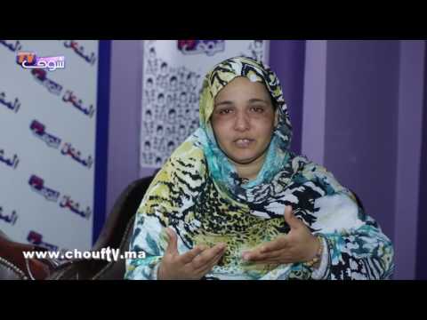 بالفيديو  مقطع مؤثر لمواطنة من الداخلة تعاني من السرطان