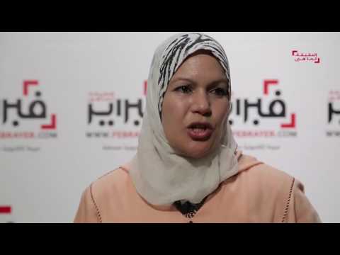 شاهد عائشة اليوسطا قصة مؤثرة لأم عازبة