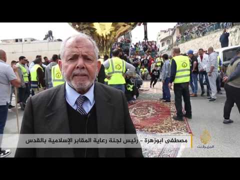 بالفيديو تدشين أطول مئذنة في مدينة القدس المحتلة
