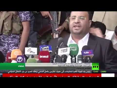 بالفيديو  صالح الصماد يهاجم التحالف العربي ويصفه بـالعدوان