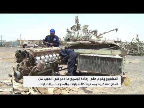بالفيديو مهندسون يمنيون يدشّنون مشروعًا خاصًا بصحراء ميدي