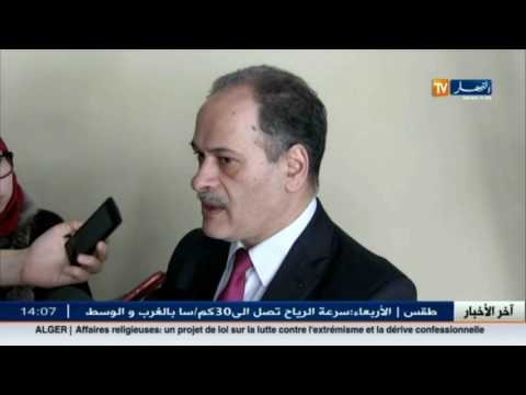 شاهد أحمد بوحمد يتحدث عن قوائم المنتخبين للتشريعات المقبلة