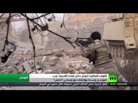 بالفيديو  مواجهات عنيفة غرب مدينة الموصل العراقية