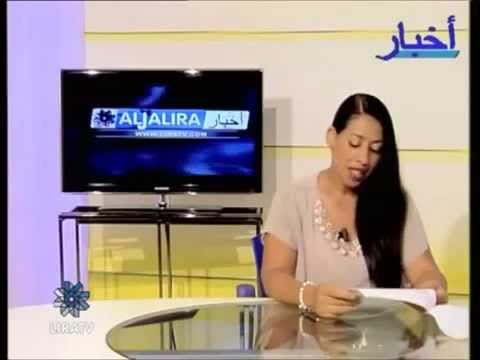 نشرة أخبارية باللهجة العامية المغربية