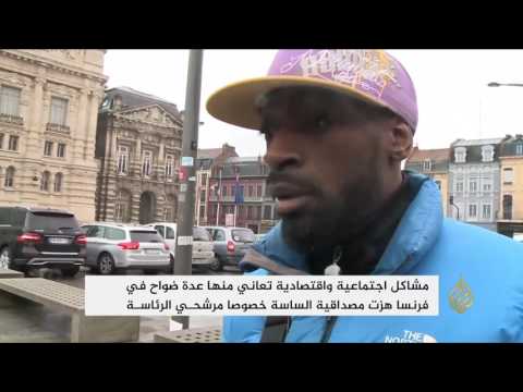 شاهد مشاكل اجتماعية واقتصادية تعاني منها ضواحي باريس