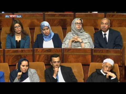 شاهد العثماني يعرض برنامج الحكومة أمام البرلمان