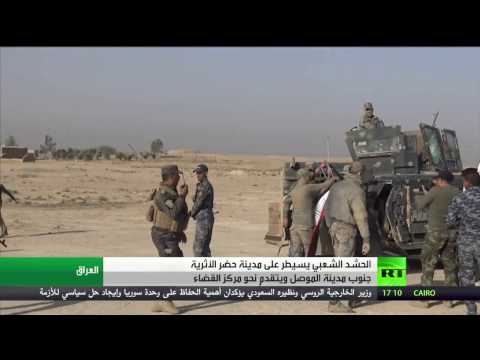 شاهد الحشد يسيطر على مدينة الحضر الأثرية