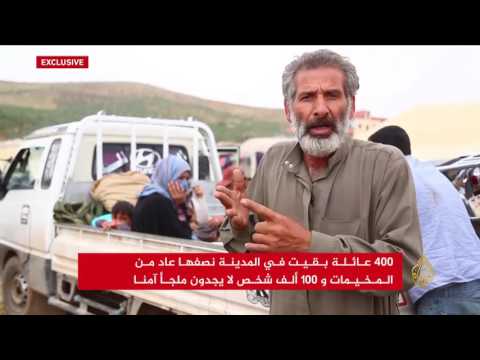 شاهد غياب المساعدات يفاقم معاناة نازحي خان شيخون