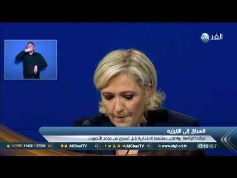 مرشحا الرئاسة في فرنسا يواصلان حملتهما الانتخابية