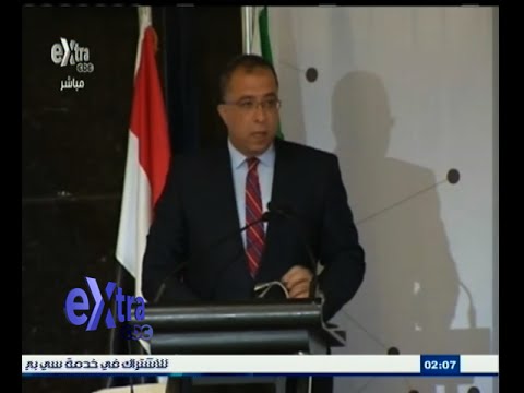 وزير التخطيط يشارك في المؤتمر العربي للإصلاح الإداري