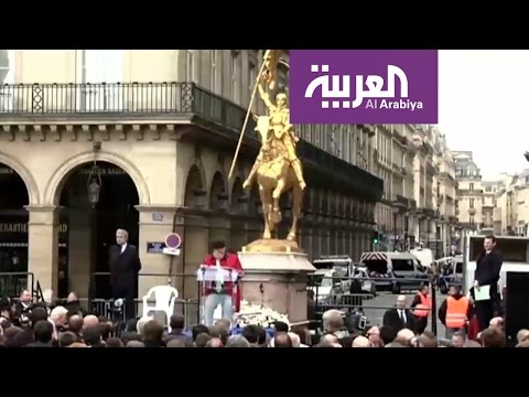 بالفيديو فرنسا تعتاد على فكرة صعود اليمين المتطرّف