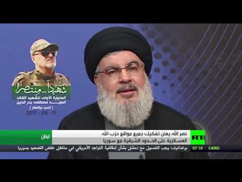 بالفيديو حزب الله يفكّك مواقعه على الحدود الشرقية