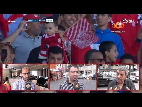 رأي الصحافة في حظوظ الوداد في عصبة الأبطال