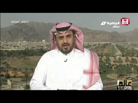 علي الضبعان يؤكد أن عمر خربين حقق أول بطولة له