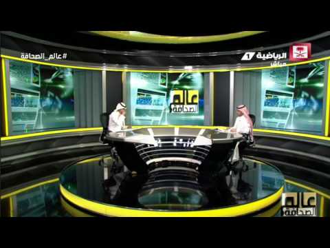 بالفيديو بندر الشهري يطالب بالتحقيق في خسارة منتخب القدم في دورة التضامن الاسلامي