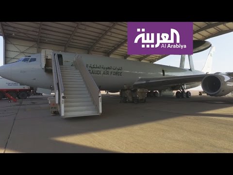 شاهد إطلاق شركة وطنية جديدة للصناعات العسكرية في الرياض