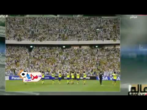 شاهد نادي النصر يحتاج 100 مليون ريال لاستخراج الرخصة الآسيوية