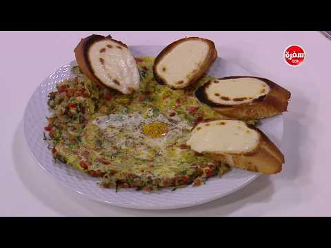 طريقة تحضير بيض عيون بالشكشوكة